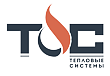 Производитель Тепловые системы